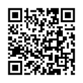 QR code linking to /es/articulos/una-lista-corta-de-terminos-del-menu/