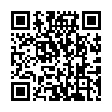 QR code linking to https://www.cuisinenet.com/ingredients/cinnamon/