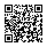 QR code linking to /cookware/copper/mauviel-m-heritage-200-b-12-piece-set/