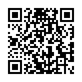 QR code linking to https://www.cuisinenet.com/es/ingredientes/tortilla/