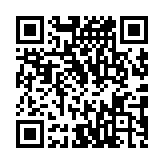 QR code linking to https://www.cuisinenet.com/ingredients/mole/