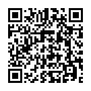 QR code linking to https://www.cuisinenet.com/es/mundo/cocina-mexicana/frijoles-mexicanos-con-verduras/
