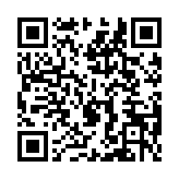 QR code linking to https://www.cuisinenet.com/world/mexican-cuisine/salsa/