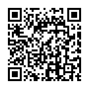 QR code linking to /es/articulos/la-historia-de-los-cubiertos-occidentales-una-cronologia/