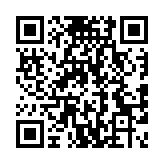 QR code linking to https://www.cuisinenet.com/es/ingredientes/topo/