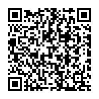 QR code linking to https://www.cuisinenet.com/es/cookware/copper/matfer-bourgeat-copper-8-piece-cookware-set/