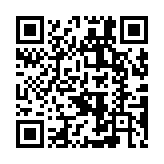 QR code linking to https://www.cuisinenet.com/ingredients/growing-a-lemon/