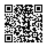 QR code linking to /es/cookware/enameled-cast-iron/caraway-cast-iron-dutch-oven/