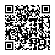 QR code linking to https://www.cuisinenet.com/utensilios-de-cocina/acero-inoxidable-multicapa/