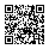 QR code linking to https://www.cuisinenet.com/ingredients/achiote/