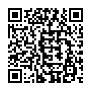 QR code linking to https://www.cuisinenet.com/es/mundo/cocina-estadounidense/sur-de-estados-unidos/