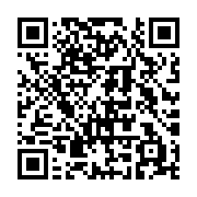 QR code linking to https://www.cuisinenet.com/world/mexican-cuisine/comida-corrida-mexican-meal/