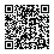 QR code linking to https://www.cuisinenet.com/cookware/copper/mauviel-m-heritage-200-b-12-piece-set/