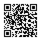 QR code linking to /es/temporadas/guia-de-alimentacion-de-inicio-de-invierno/