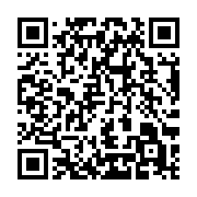 QR code linking to https://www.cuisinenet.com/es/articulos/epifanias-de-chocolate-caliente/