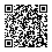 QR code linking to https://www.cuisinenet.com/es/mundo/cocina-italiana/sur-de-italia/