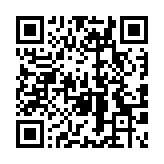 QR code linking to https://www.cuisinenet.com/es/ingredientes/tamarindo/