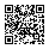 QR code linking to /es/articulos/el-secreto-de-la-cubierta-formal/