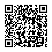 QR code linking to https://www.cuisinenet.com/es/articulos/costumbres-alimentarias-cotidianas-china/