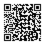 QR code linking to https://www.cuisinenet.com/es/mundo/cocina-mexicana/comida-corrida-comida-mexicana/