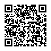 QR code linking to /es/cookware/multi-ply-stainless-steel/hestan-nanobond-collection-10-piece-set/