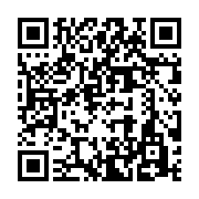 QR code linking to https://www.cuisinenet.com/es/articulos/mas-alla-de-rangun-cocina-birmana/