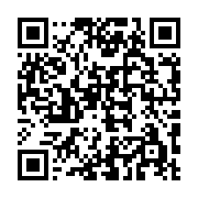 QR code linking to https://www.cuisinenet.com/es/temporadas/mediados-de-verano-pico-de-cosecha/