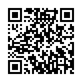 QR code linking to https://www.cuisinenet.com/chefs/elka-gilmore/