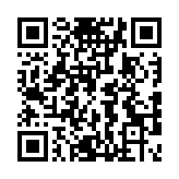QR code linking to https://www.cuisinenet.com/es/ingredientes/cilantro/