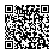 QR code linking to https://www.cuisinenet.com/es/mundo/cocina-italiana/aceite-de-oliva-italiano/