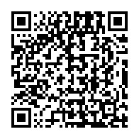 QR code linking to https://www.cuisinenet.com/es/cookware/enameled-cast-iron/lodge-essential-enamel-cast-iron-dutch-oven/