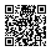 QR code linking to https://www.cuisinenet.com/es/ingredientes/bonito/