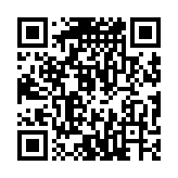 QR code linking to https://www.cuisinenet.com/es/articulos/wok/