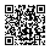 QR code linking to https://www.cuisinenet.com/es/ingredientes/leche-de-coco/