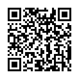 QR code linking to https://www.cuisinenet.com/world/italian-cuisine/rome/