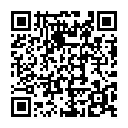 QR code linking to https://www.cuisinenet.com/es/articulos/chinese-new-year-1997-a-tale-of-the-ox/