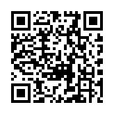 QR code linking to https://www.cuisinenet.com/es/chefs/elka-gilmore/