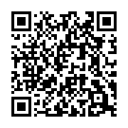 QR code linking to https://www.cuisinenet.com/es/mundo/cocina-italiana/emilia-romana/