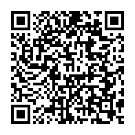 QR code linking to /cookware/multi-ply-stainless-steel/made-in-italian-5-ply-clad-stainless-steel-10-piece-set/