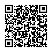 QR code linking to /es/cookware/copper/viking-contemporary-4-ply-9-piece-pots-pan-set/