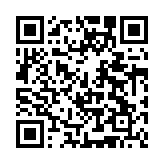 QR code linking to /es/articulos/chinese-new-year-1997-a-tale-of-the-ox/