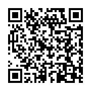 QR code linking to /cookware/enameled-cast-iron/staub-cast-iron-stackable-dutch-oven-4-piece-set/
