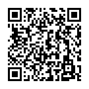 QR code linking to https://www.cuisinenet.com/es/ingredientes/polvo-de-cinco-especias-chino/