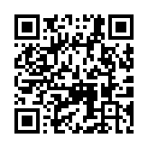 QR code linking to https://www.cuisinenet.com/ingredients/coriander/