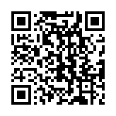 QR code linking to https://www.cuisinenet.com/cookware/multi-ply-stainless-steel/