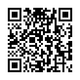 QR code linking to https://www.cuisinenet.com/es/ingredientes/galangal/