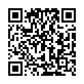QR code linking to /es/mundo/cocina-mexicana/frijoles-mexicanos-con-verduras/