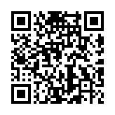QR code linking to https://www.cuisinenet.com/es/mundo/cocina-mexicana/