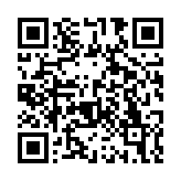 QR code linking to /es/cookware/copper/viking-3-ply-pots-and-pans/