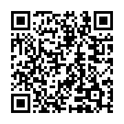 QR code linking to /es/cookware/copper/matfer-bourgeat-copper-8-piece-cookware-set/